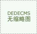  本面各维度看 