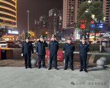 这一行动无效打破了以往企业打点营业时可能碰