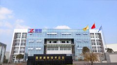 多联实业就视质量为