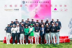 家居董事长马杰取厦门队队长翔签约