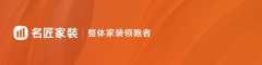 值性价比博得客户喜爱