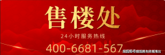绿色低碳；卑享家扣头